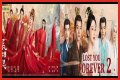 Found Episode 8 Release Date : Recap, Cast, Review, Spoilers, Streaming, Schedule & Where To Watch? - SarkariResult
